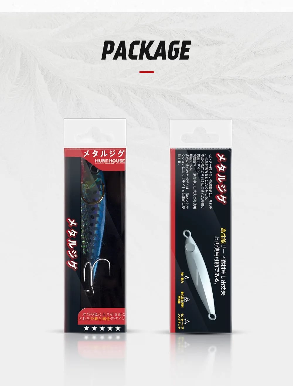 Hunthouse metal jig fishing lure slow jigging lead jig bait for trolling fishing 28g 63mm CAST SLIM with PE line hook