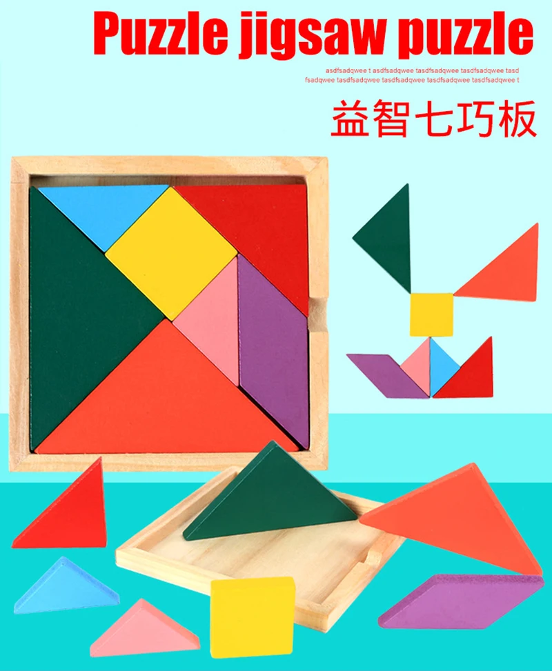 DDWE Tangram деревянные головоломки Детские Пазлы деревянные головоломки головоломка Танграм Развивающие игрушки для детей
