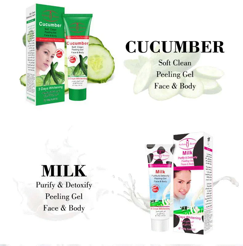 Aichun beauty Papawa молочко алоэ зеленый чай отшелушивающий крем скраб пилинг гель для кожи, лица и тела отбеливающий крем уход за телом рук