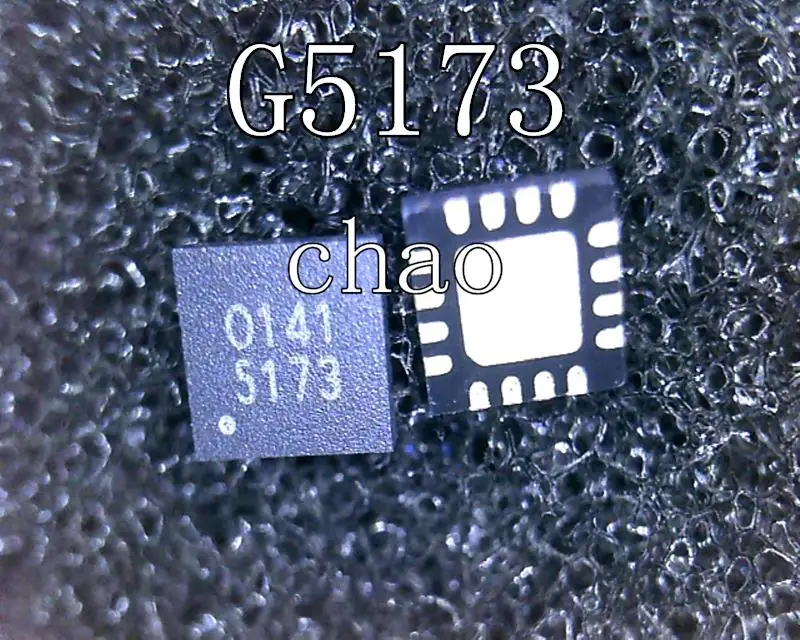 (5 шт.) G5173R41U 5173 G5172R41D 5172 G5316 5316 QFN | Обустройство дома