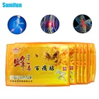 Пластыри для снятия боли в коленях Sumifun C329, 150 пакетов, китайские лекарства, бальзам с пчелиным ядом, инфракрасный Цвет