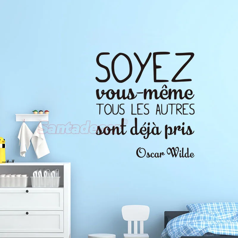 Виниловые наклейки на стену художественные обои с надписью BE Yourself постер для