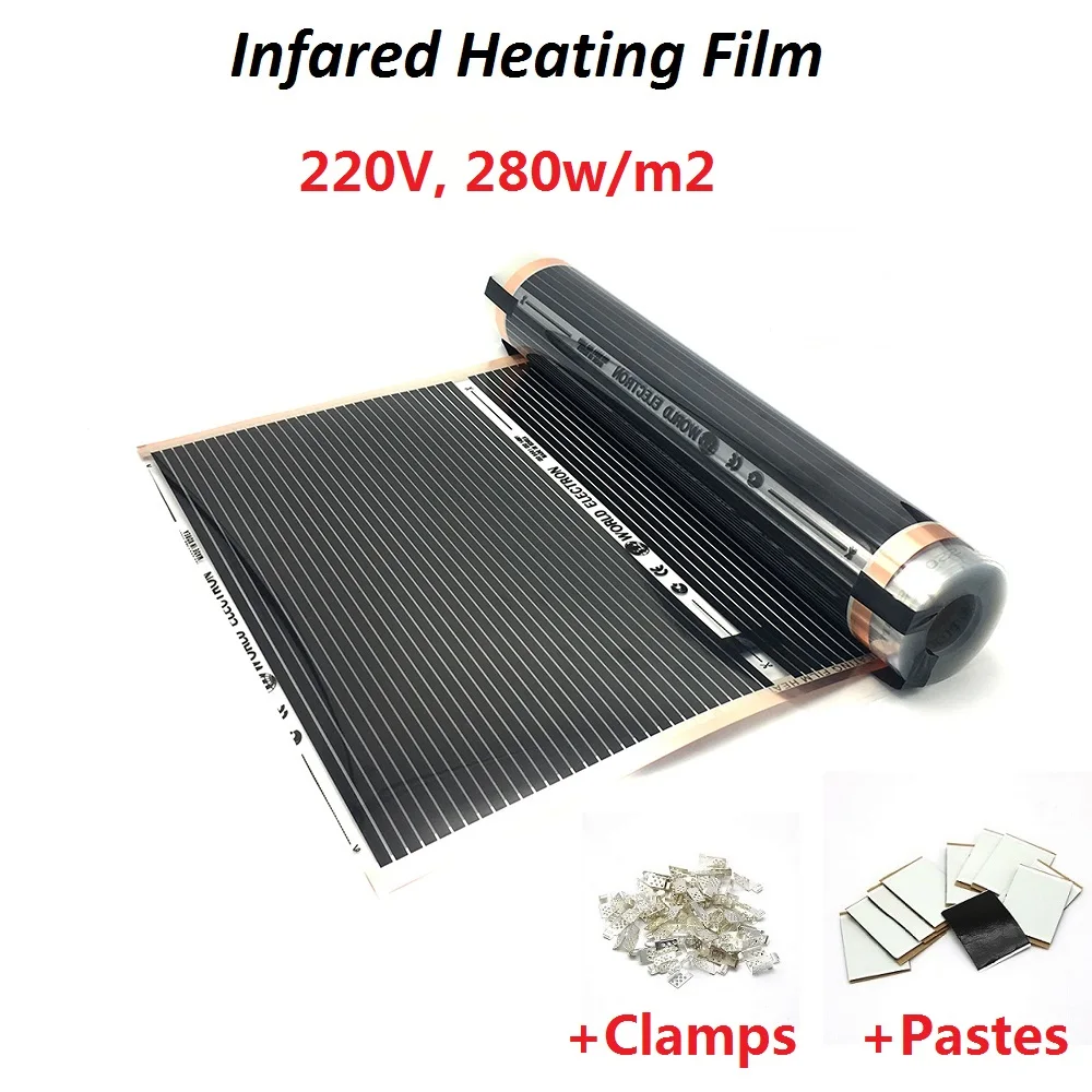 MINCO HEAT AC220V 50 см ширина 280 Вт/м2 инфракрасная углеродная пленка для подогрева пола с