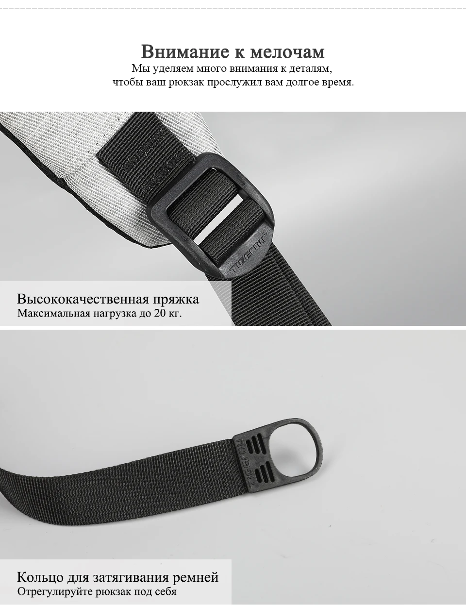 Tigernu повседневные высококачественные мужские рюкзаки, дорожные сумки, модные многофункциональные водонепроницаемые школьные рюкзаки для подростков, спортивные