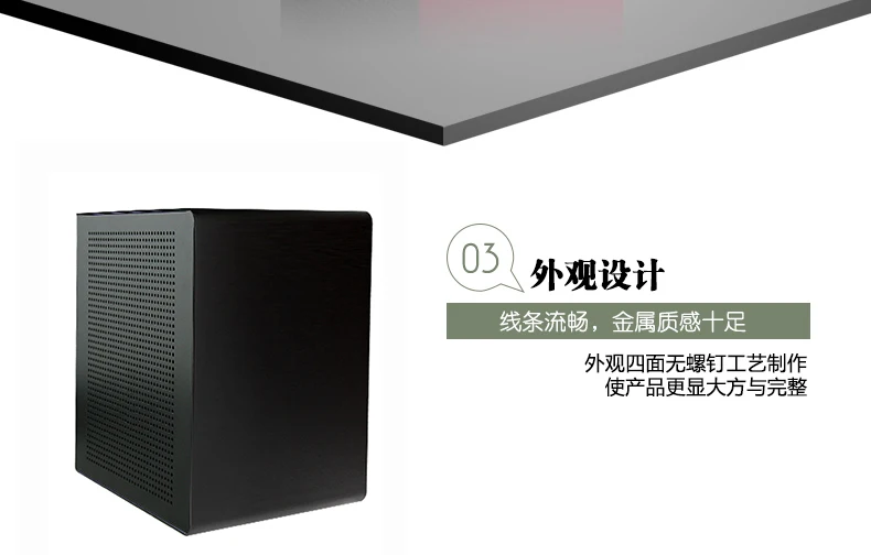 S4 mini-ITX шасси HTPC алюминий