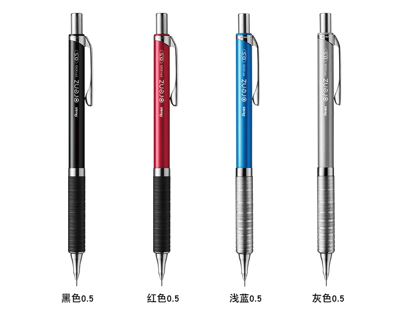 Япония Pentel Orenz механический карандаш низкий центр тяжести 0,2/0,3/0,5 мм металлический механический карандаш XPP1005G 1 шт