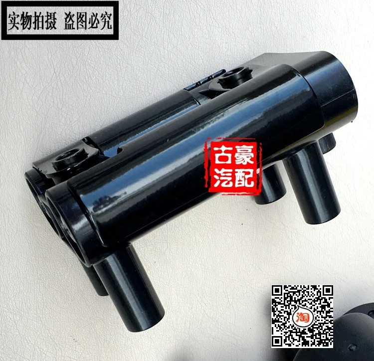Для Императорского EC7 Global Hawk GC7GX7 видения Британский SC7 Море SX7 distributor ignition coil factory |