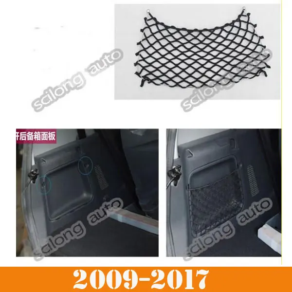 SIKALI SKL подходит для 2009 2014 smart fortwo mini 2015 2017 сумка багажника сетка хранения и