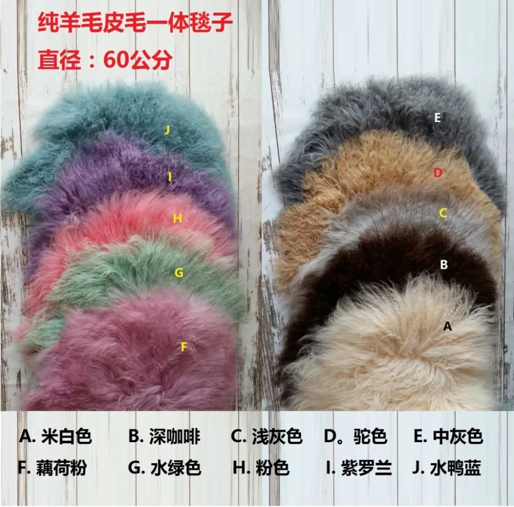 Для новорожденных ковер Flokati шерстяной Каракуль ткань Одеяло Слои для детской