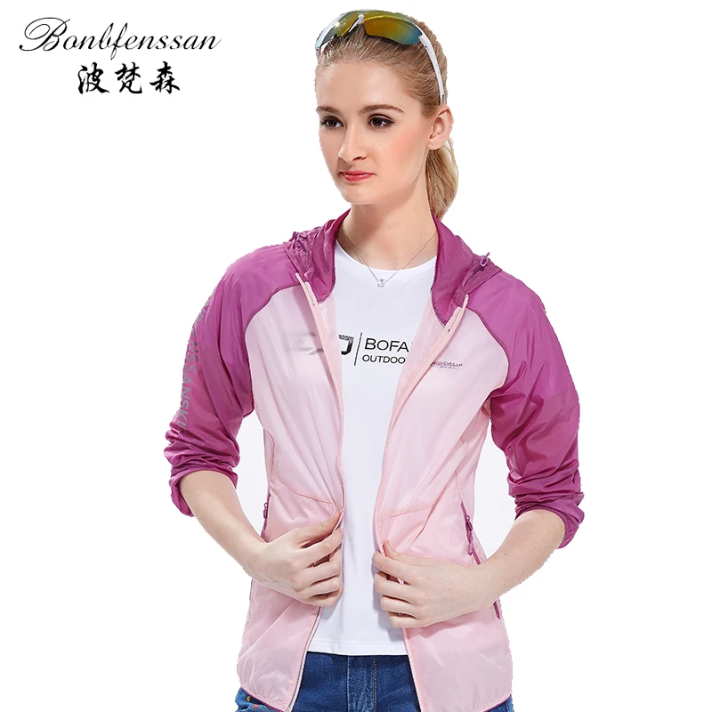 Женская быстросохнущая ветровка контрастных цветов Солнцезащитная