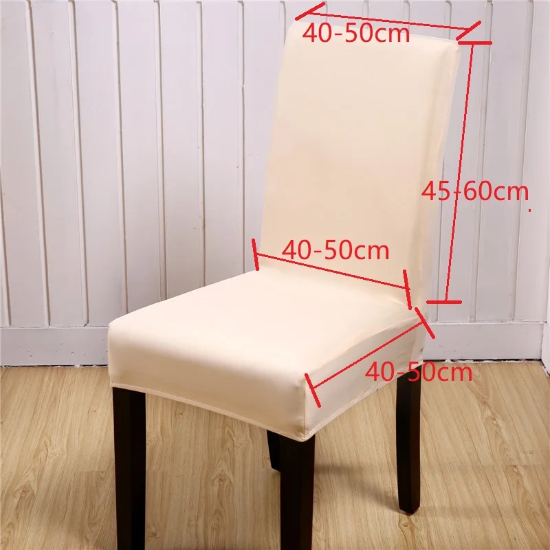 Новый продукт съемные чехлы из спандекса на кресло стрейч эластичная лента