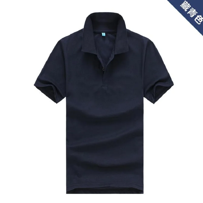 Мужские рубашки одежда однотонные Летние Стильные топы футболки с коротким