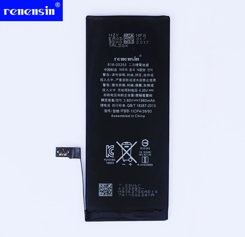 Аккумуляторные батареи Встроенный аккумулятор для iPhone 7 7G реальная емкость 1960mAh с
