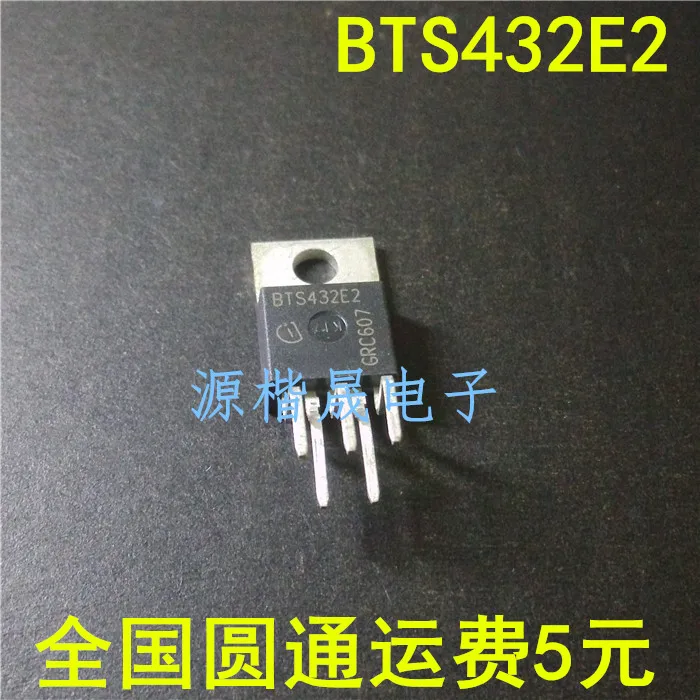 10 шт./лот BTS432E2 BTS432 переключатель питания на стороне высокого-220-5 IC. | Обустройство