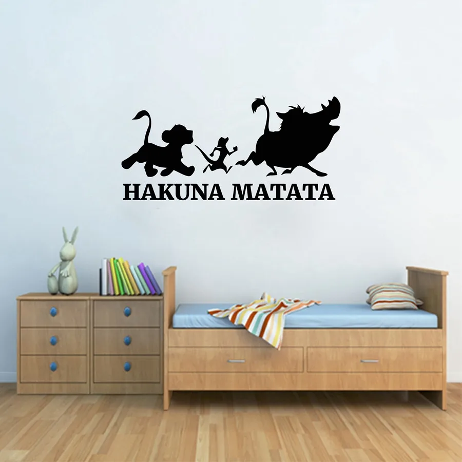 Настенная Наклейка Hakuna Matata Виниловая наклейка Король Лев для гостиной детской