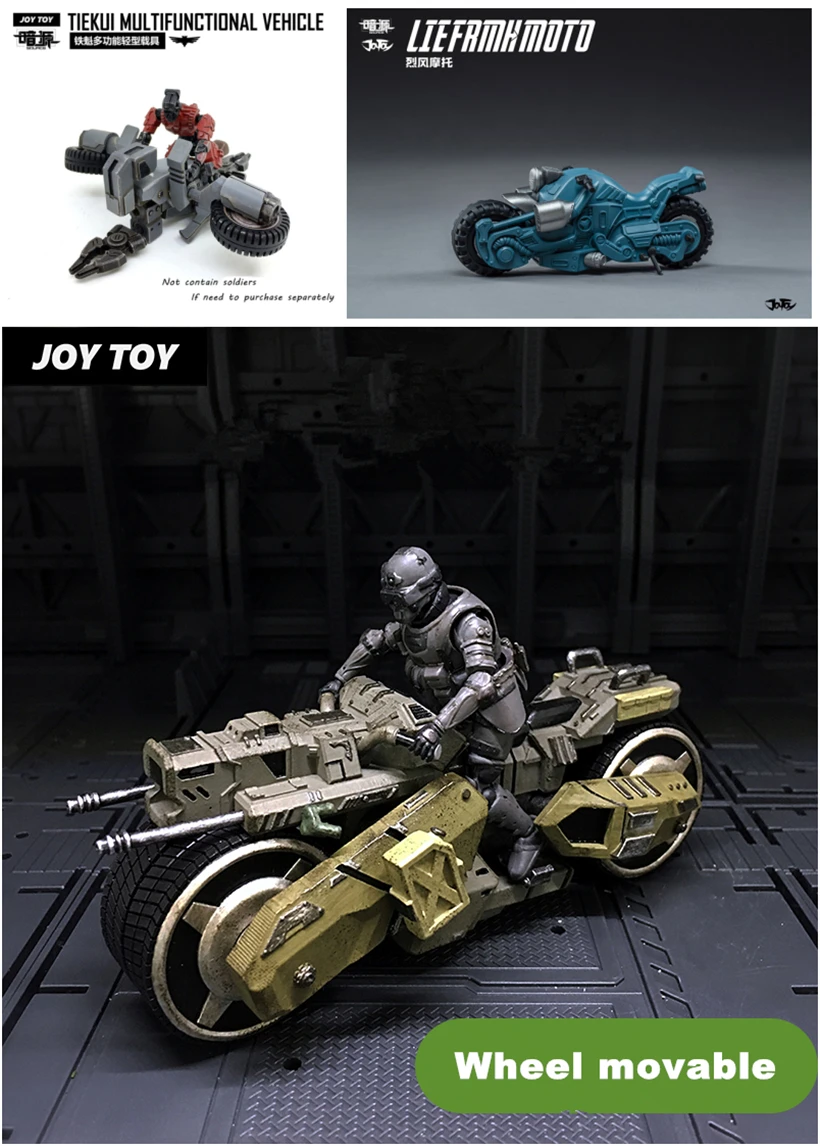 JOY TOY военный красочный мотоцикл Готовая модель игрушки для детей подарок на день рождения/Рождественский подарок
