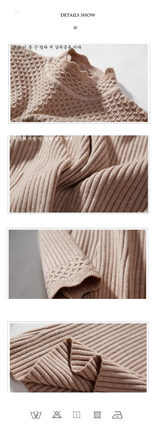 

Womens Casual Long Sleeve Knitted Pullovers Women Slim Sweaters Women Jumper Tops Knitwear Pull Femme