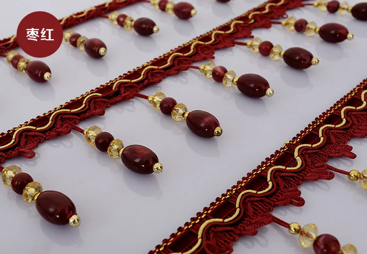 Нефрита бисером отделкой для штор африканская кружевная ткань с кисточками и