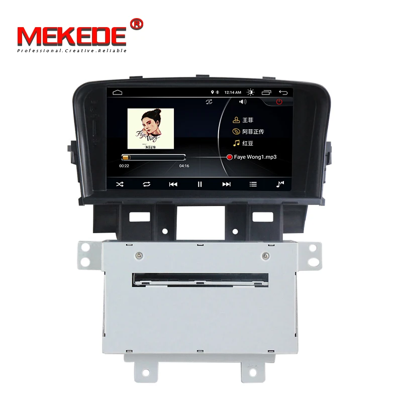 MEKEDE " Android 8,1 автомобильный стерео DVD Радио gps мультимедийный плеер для Chevrolet Cruze 2008-2013 с BT wifi USB 16G карта в подарок