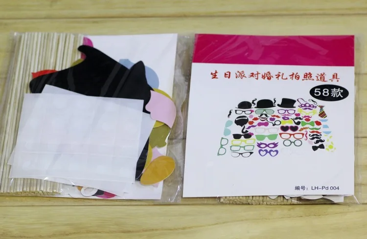 Фотобудка реквизит 58 шт./компл. фотобудка для свадебной вечеринки искусственные