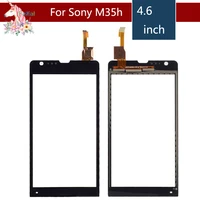 4 6 for sony xperia sp c5302 c5303 c5306 m35h lcd touch screen digitizer sensor outer glass lens panel replacement