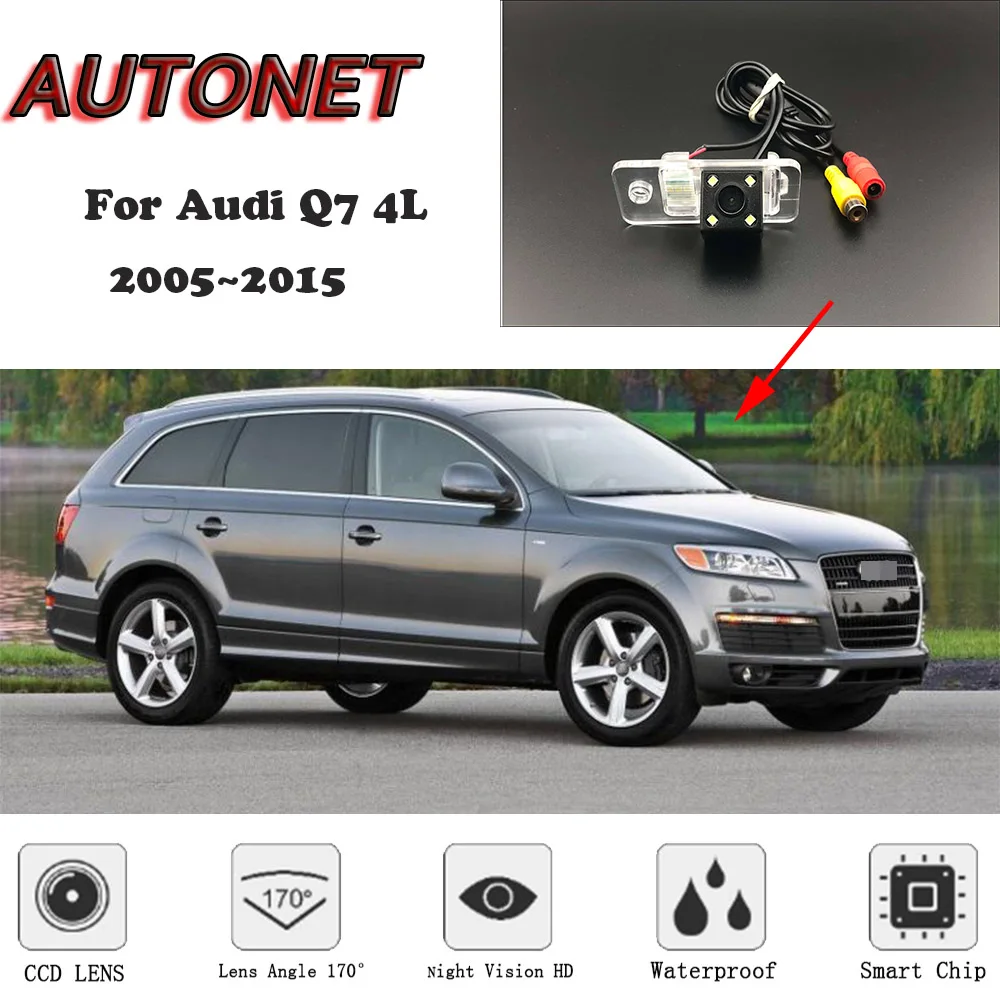 Камера заднего вида для Audi Q7 4L 2005 ~ 2015 CCD/номерной знак | Автомобили и мотоциклы