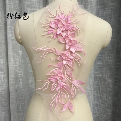 pink 1 шт. вышитый бисером 3D Цветы DIYPatch Кружева аппликация пришить патчи цветочный костюм с патчем для свадебного платья деко - Цвет: pink