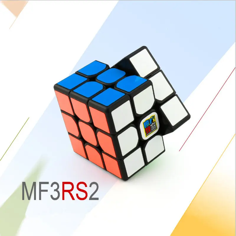 Черный 3 Слои MF3RS2 кубик рубика 3x3x3 куб Magic Cube V2 черный/Stickerless головоломки Cube игрушки для детей 5,7*5,7 см размер - Цвет: Черный