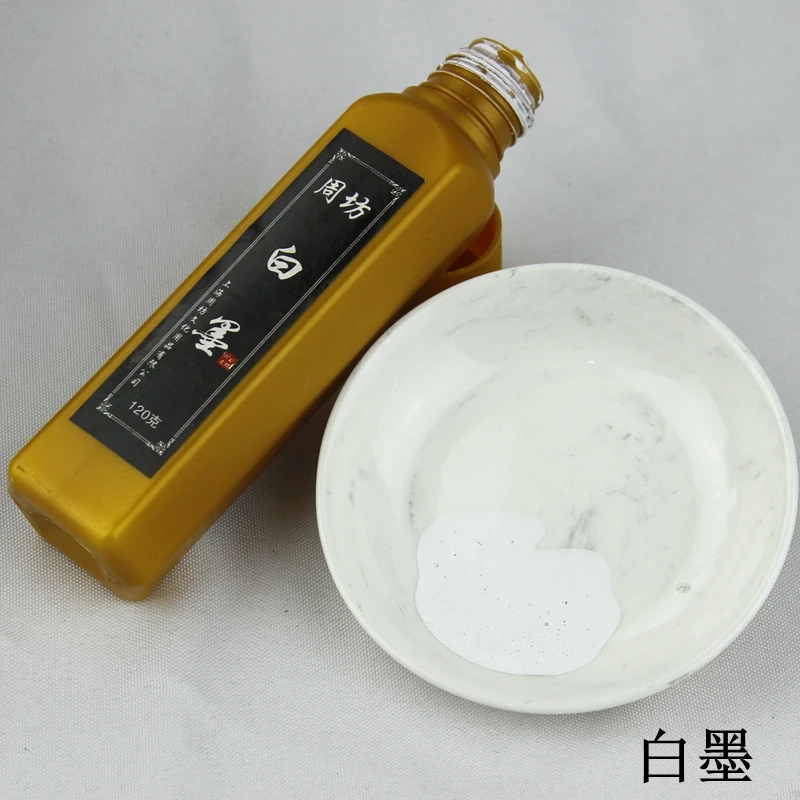 120 г китайская живопись золото серебро белый желтый синий красный коричневый