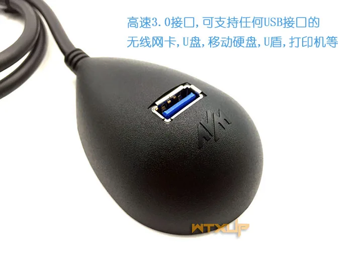 Удлинительная док станция стыковочный кабель с разъемом Папа мама USB 3 0 для