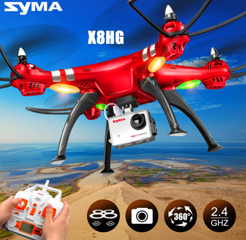 SYMA Профессиональный UAV X8HG (X8G Upgrade) 2 4G 4CH 6-осевой гироскоп RC вертолет Квадрокоптер