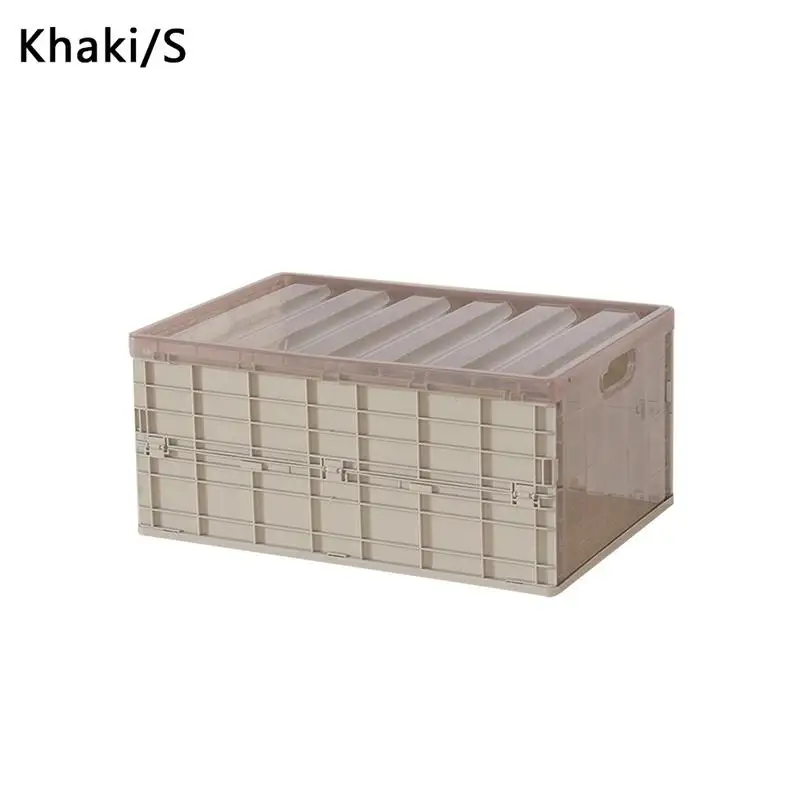 KhakiS Сплошной цвет складной пластиковый ящик для хранения Штабелируемый домашний автомобиль гараж Настольный ящик для хранения одежды Нижнее белье Органайзер - Цвет: KhakiS