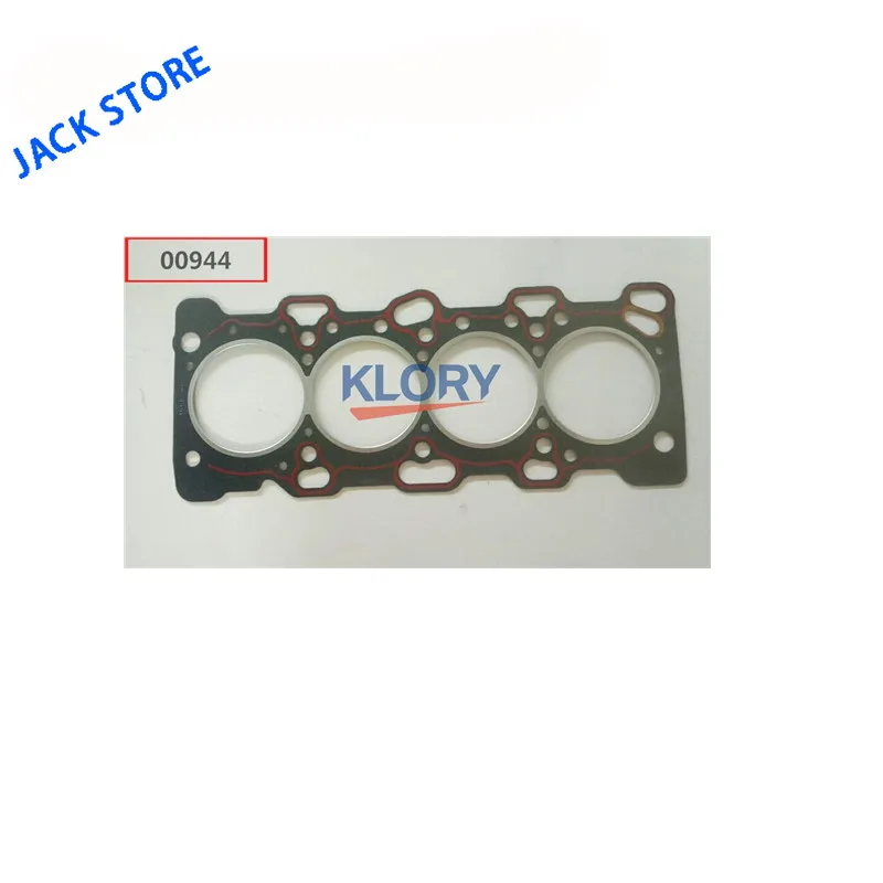 SMD346924G прокладка головки цилиндра для Great Wall Havel H3 4G63|Полный набор прокладок| |