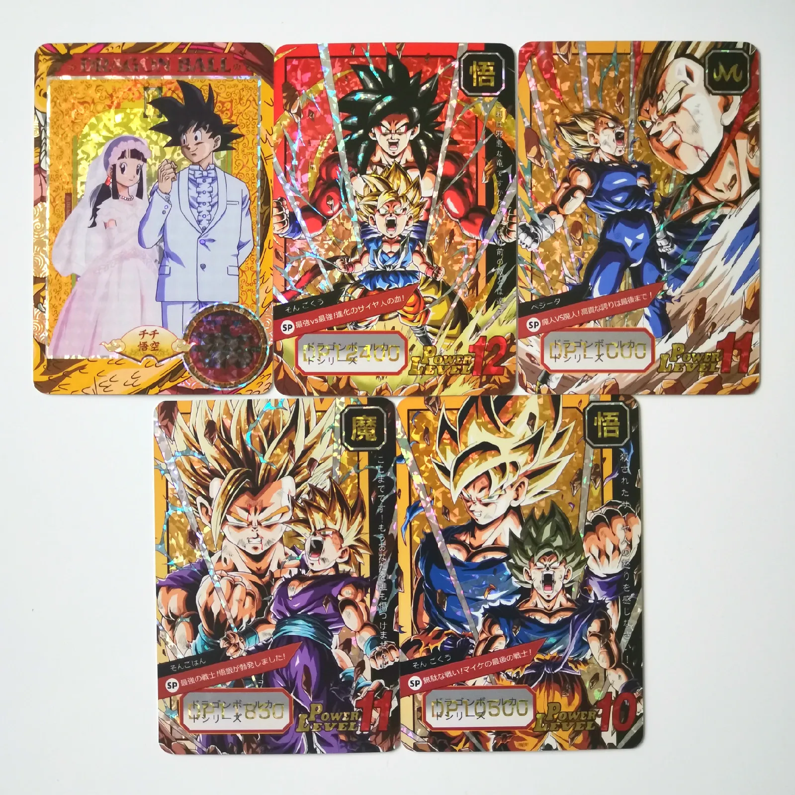 50pcs Super Dragon Ball Heroes Battle Card Goku Bulma Master Roshi Dragon Ball Super Game Collection Anime Cards