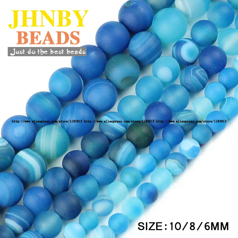 Круглые шарики JHNBY Lake blue матовые с полосками из натурального камня 6/8/10 мм круглые