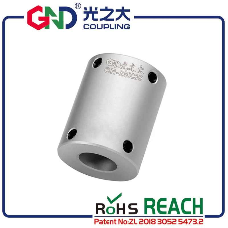 Соединительная муфта для соединения валов GND алюминиевый сплав