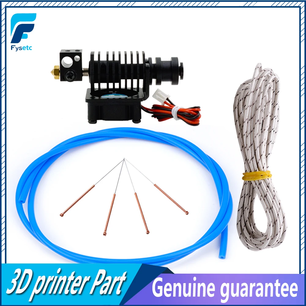 3D принтеры Запчасти 3d V6 шестиугольник Hotend комплект 12 v/24 v 0 4 мм/1 75 мм прямо через