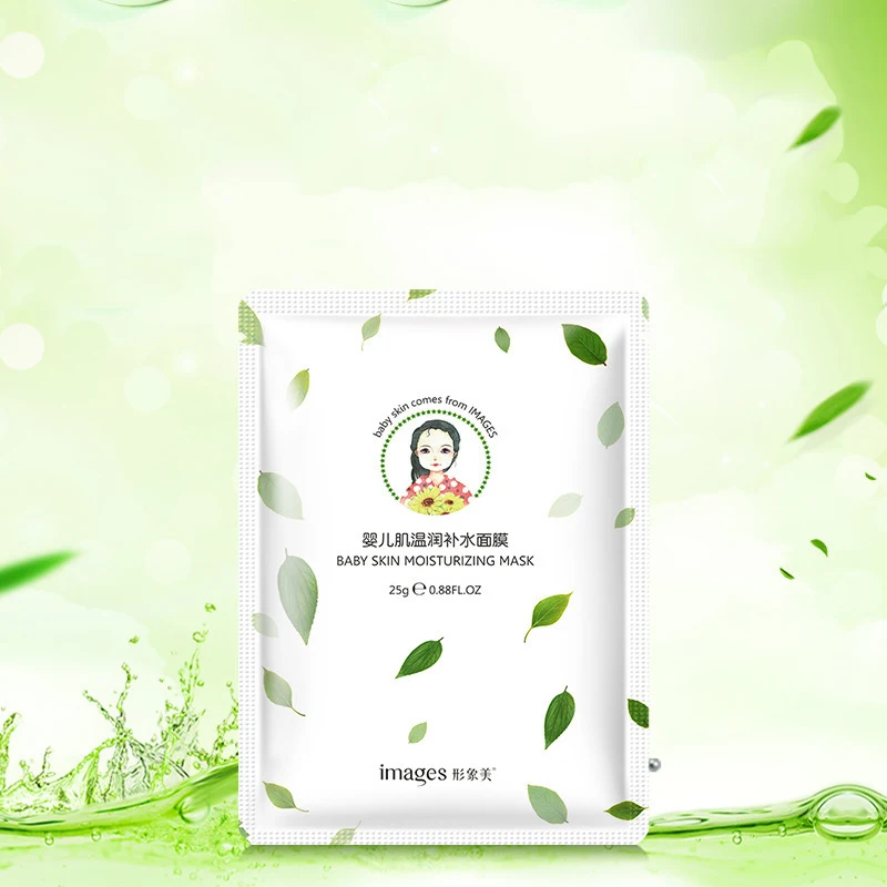 CC крем воздушная подушка отбеливающий изоляционный консилер увлажняющий