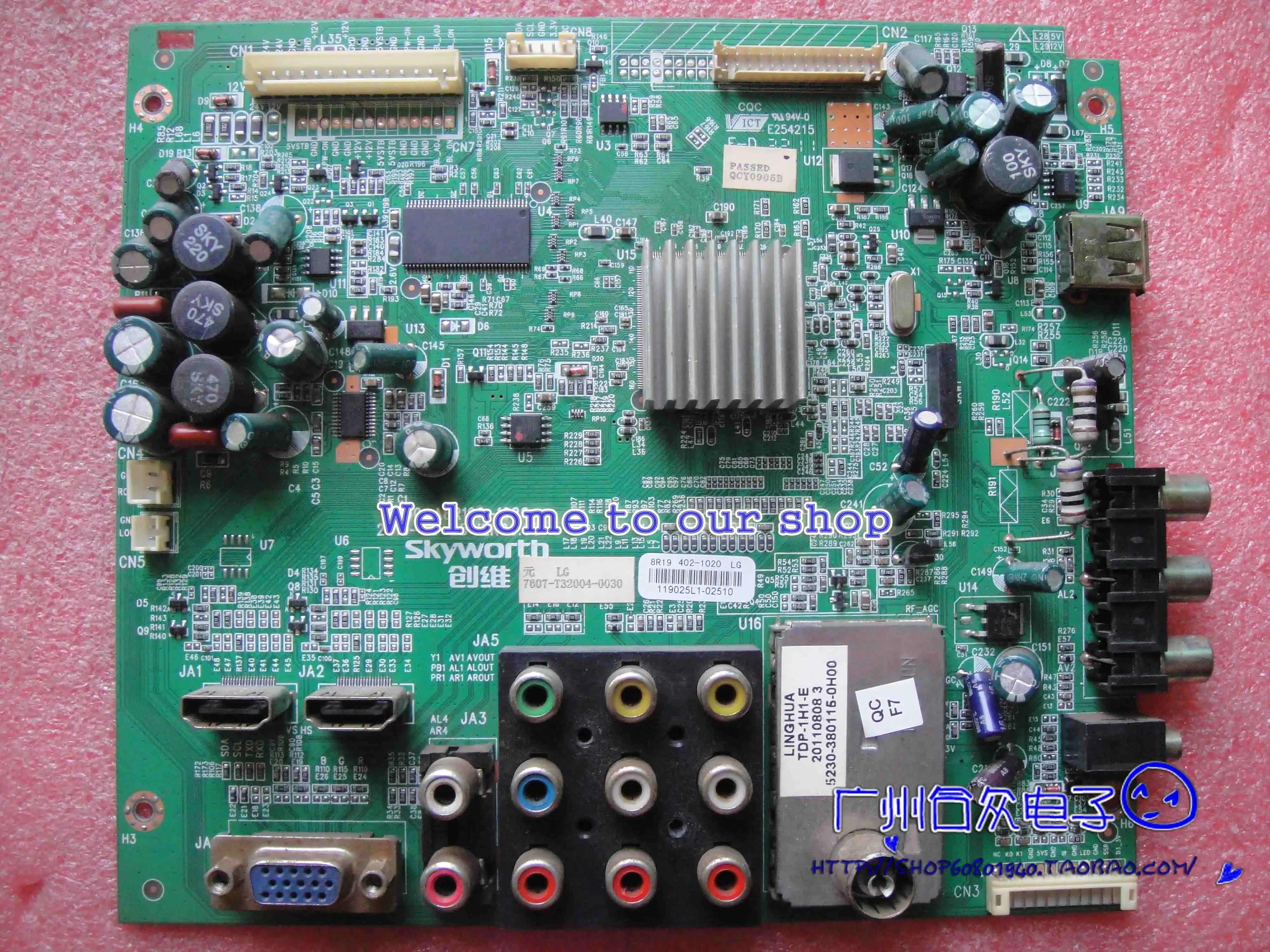

32S161W материнская плата 5800-A8R190-1020 экран LC320WXE