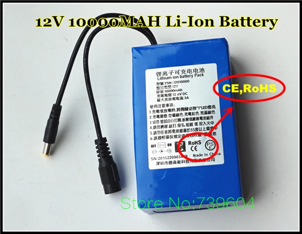Высококачественные перезаряжаемые литий-ионные батареи 12 В 10000 мАч 3 А для