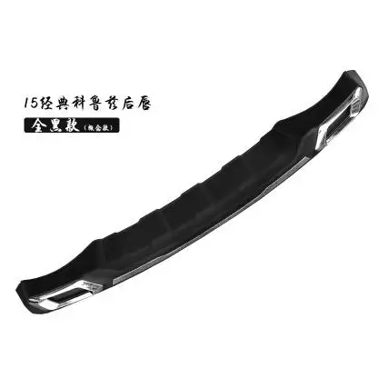 Скидка для Chevrolet Cruze 2008 2010 2011 2012 до 2013 до до диффузор заднего бампера с серебристой отделкой - Цвет: 2015 to 2016