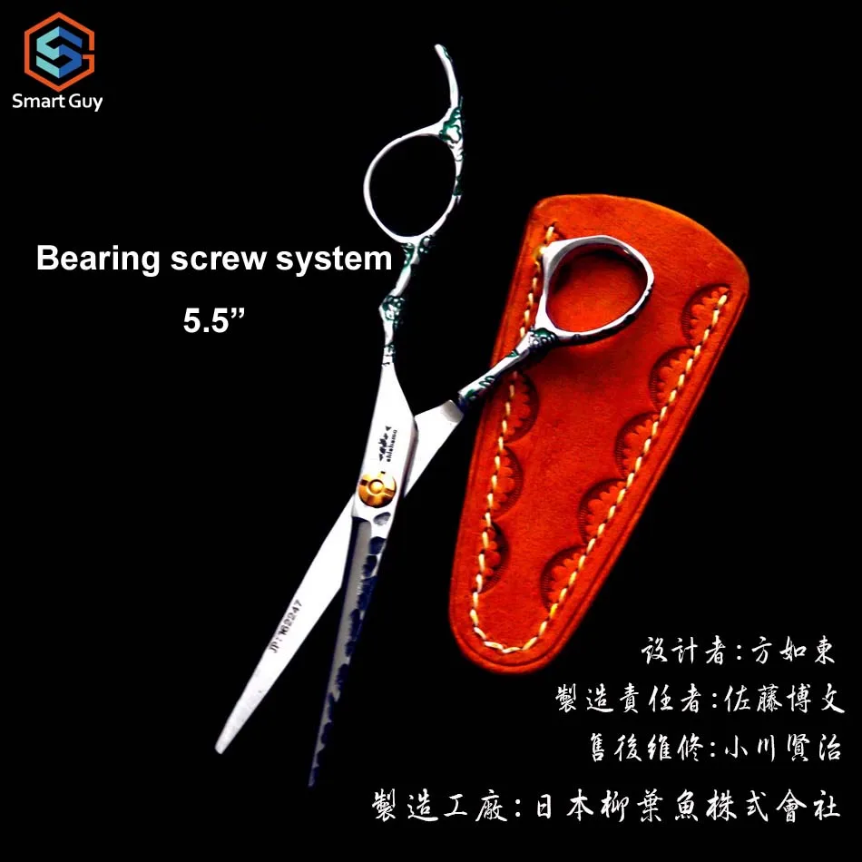 Бесплатная доставка 6.0 &quotдюймов салон продукты античной отделкой