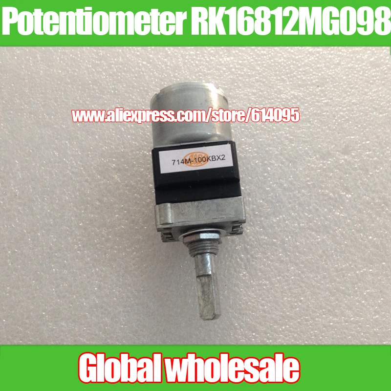 1 шт. ALPS мотор приводной потенциометр RK16812MG098 100KBx2/двойной B100Kx2 потенциометр с краном 25F
