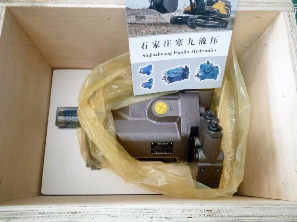 Запасной Гидравлический поршневой насос Rexroth A10VSO28DR/31R-PSC12K01 | Инструменты