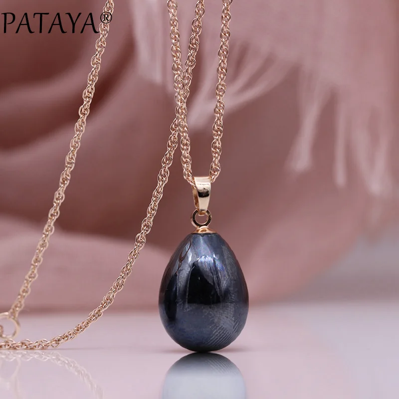 AB Black PATAYA, новинка 328, юбилейное длинное ожерелье в виде капли воды, женские модные ювелирные изделия, 585, розовое золото, свадебные Изящные Подвески с жемчугом - Окраска металла: AB Black