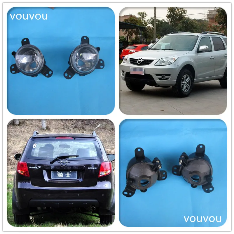 Части кузова противотуманная фара для Haima 7 s3 2010-2013 OEM: SA00-51-690 SA00-51-680