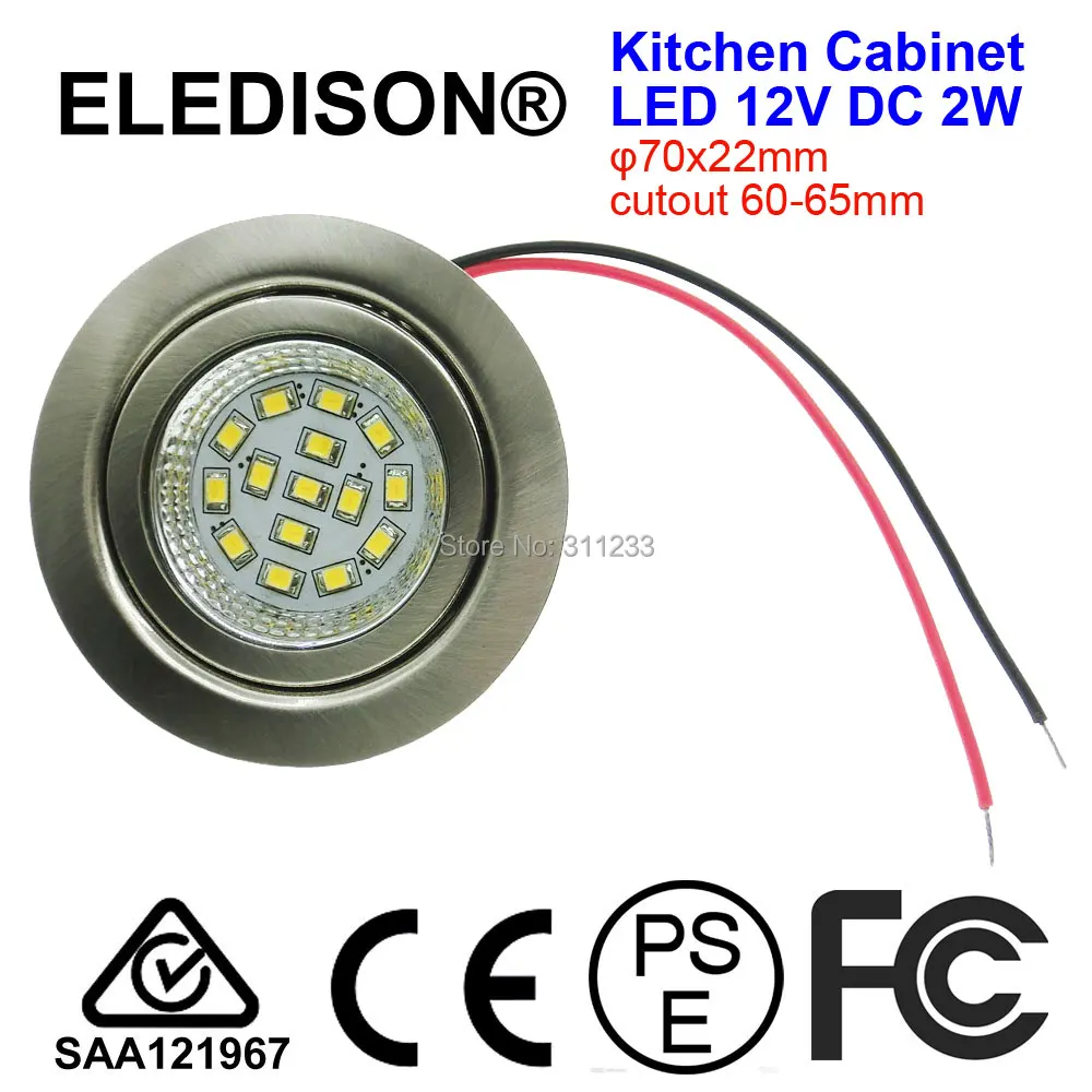 Светодиодный светильник для шкафа 12 В постоянного тока 2 Вт встраиваемый вход