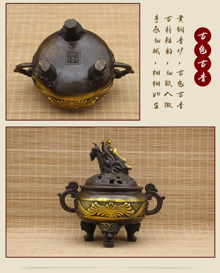 Fengshui 3 цвета курильница для благовоний креативный домашний маятник трехногий медь кадильница Латунь Курильница с Буддой дракон