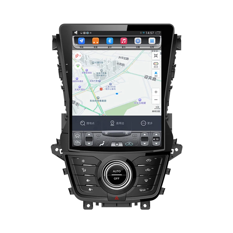 2014 2018 CS35 CS75 10 4 дюймов вертикальный сенсорный экран Android автомобильный GPS