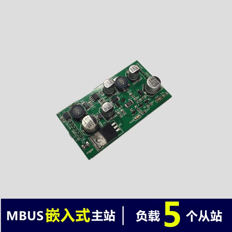 MBUS/M-BUS для ttl встроенный мастер-станция модуль(5 нагрузка) KH-ttl-M5